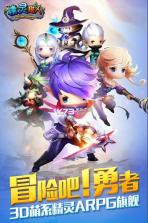 精灵猎人 v1.0.0 免费版 截图