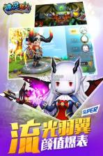 精灵猎人 v1.0.0 免费版 截图