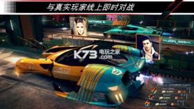 赛车齿轮 v1.1.3 中文版下载 截图