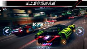 赛车齿轮 v1.1.3 中文版下载 截图