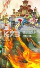 降魔神话 v1.0.0 果盘版下载 截图