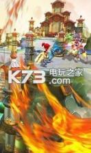 降魔神话 v1.0.0 破解版下载 截图