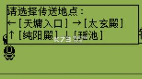 英雄坛说x v1.7.1 下载 截图