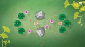 莲漪 v1.2 下载 截图