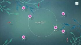 莲漪 v1.2 下载 截图