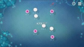 莲漪 v1.2 下载 截图