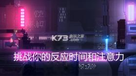 RETROSHIFTER庞克 v1.0 安卓版下载 截图