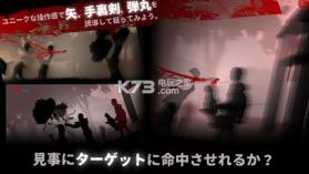 百枚的银货REDDEN v1.11 中文版下载 截图