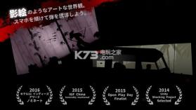 百枚的银货REDDEN v1.11 安卓正版下载 截图