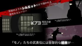 百枚的银货REDDEN v1.11 安卓正版下载 截图