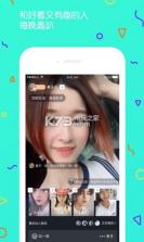 趴呗 v3.4.130 软件下载 截图