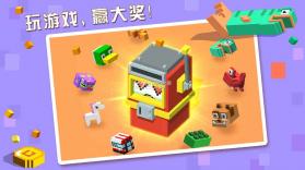 奔跑吧贪吃蛇 v1.0 大逃杀下载 截图