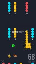 块与蛇 v1.0 游戏下载 截图