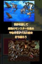 召唤伙伴 v1.79 下载 截图