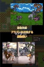 召唤伙伴 v1.79 下载 截图