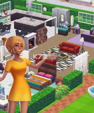 街坊四邻 v1.0.1 手游下载 截图