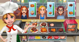 烹饪天下手游 v9.9.3935 手游下载 截图