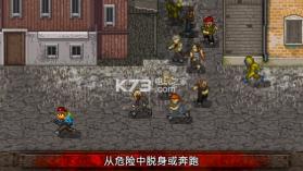 迷你dayz v1.4.1 安卓中文版下载 截图