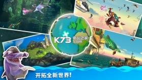 饥饿鲨进化 v9.11.32.0 螃蟹版本下载 截图