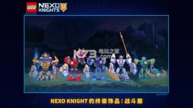 乐高未来骑士团游戏 v3.0.2 中文版下载 截图