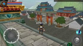 三国大时代5飞龙在天 v4.4 免账号登录版下载 截图