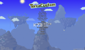 TerraCustom 0.5.1.1下载 截图