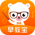 贝贝早教宝app下载v1.0.00
