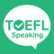 Magoosh TOEFL Speaking软件下载
