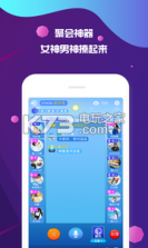 中玩圈 v1.0 手机版下载 截图