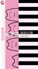 猫咪神器 v1.1 安卓正版下载 截图
