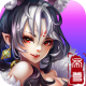 盖世帝尊折扣版v1.1.73