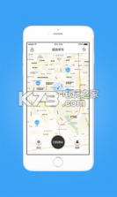 摆客单车 v1.0.1 软件下载 截图