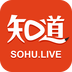 搜狐Liveapp下载v1.0.3