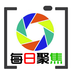 每日聚焦app下载v5.1.3