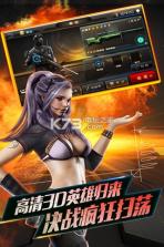 全民枪神 v1.9.2 游戏 截图