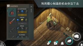 地球末日生存 v1.27.2 完整版下载 截图