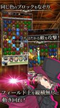 Princess Principal v1.7.0 中文版下载 截图