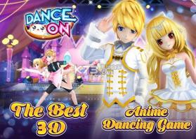 Dance On v1.10 手游下载 截图