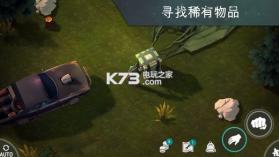 地球末日生存 v1.29.2 破解版下载 截图