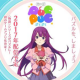物语系列PucPuc中文版下载v1.6.3