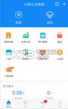 军创宝 v3.6 app下载 截图