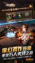 罪恶之城 v1.3.0 最新版 截图