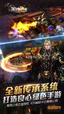 罪恶之城 v1.3.0 最新版 截图