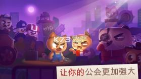 猫咪战车 v2.44 无限钻石版下载 截图