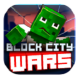 像素游戏城市战争ios版下载v3.6