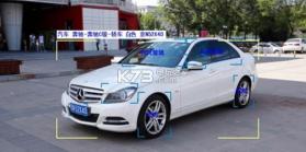 蜻蜓识车 v1.2.0 app下载 截图