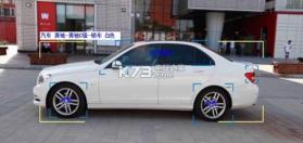 蜻蜓识车 v1.2.0 app下载 截图