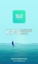 屏幕图标 v1.0 安卓正版下载 截图