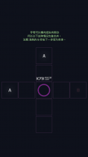 合他个ABC v1.05 安卓正版下载 截图