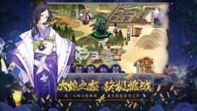 阴阳师 v1.8.27 一周年活动庆典版下载 截图